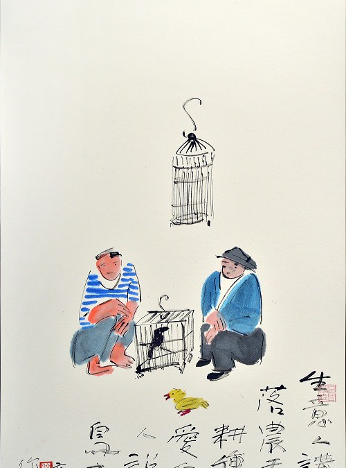 水墨作品【35】