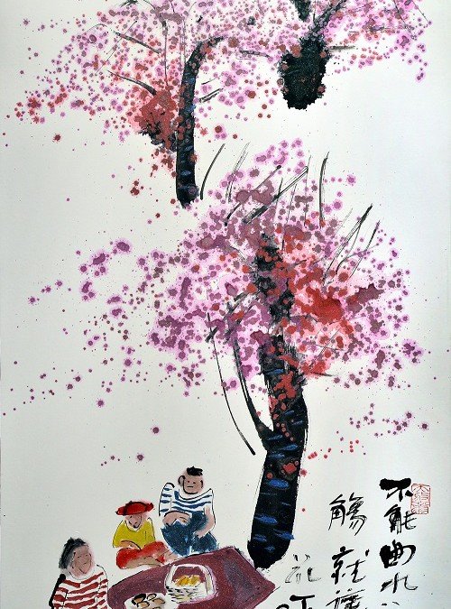 水墨作品【39】