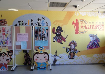 3c48c180-f641-4f50-a6fd-6d4001e2b10c