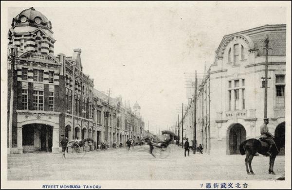 文史達人莊永明 細說台北舊事