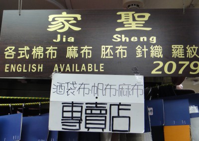 c4e59891-f9c3-4973-84a2-f951da544b5b