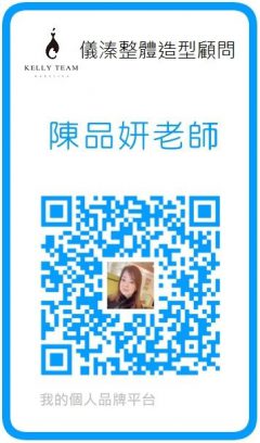 伊徠恩老師平台QRCODE