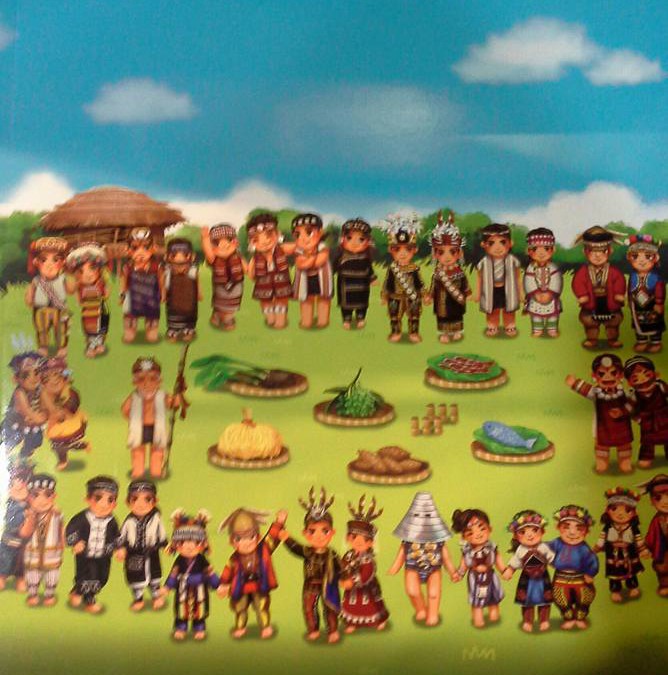 原住民族幼兒族語學習圖版