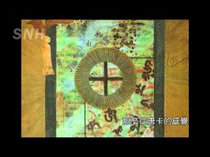 Kins 藝術展-遇見眭澔平 Art Exhibition-Meet Xu Hao Ping