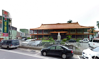 台南市私立慈愛老人養護中心