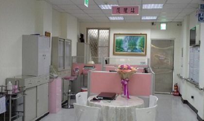 臺北市私立康壯老人 長期照顧中心(養護型)