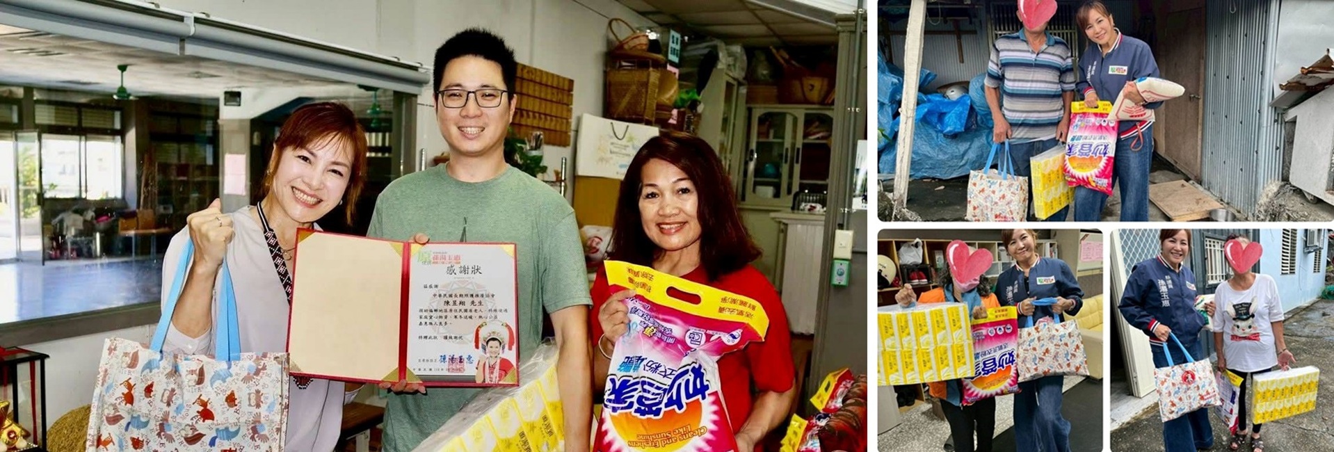 把愛送進南澳｜本會用行動守護需要的長輩