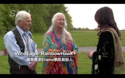瑪雅長老Ehama學院創始人WindEagle和RainbowHawk：用傳統智慧和自然法則創造新世紀