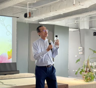 2022美協大會分享