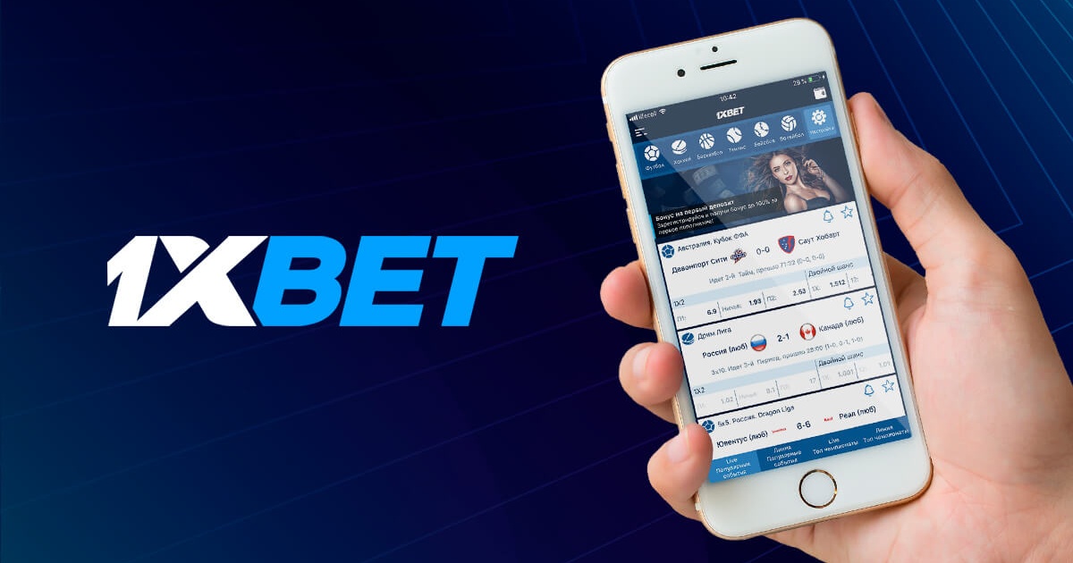 1xBet Thailand Download APP - Все, что вам нужно знать о загрузке и установке
