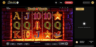 Казино бонустарын қалай пайдалану керек 4 Казино бонустарын қалай пайдалану керек 4