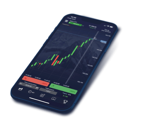 Maximize Your Trading Potential with the Pocket Option App 17