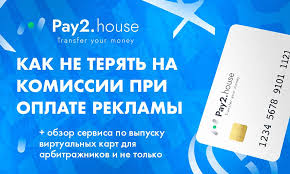 Озвучка текста онлайн новый уровень взаимодействия с текстовой информацией Озвучка текста онлайн новый уровень взаимодействия с текстовой информацией