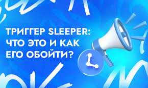 Озвучка текста онлайн новый уровень взаимодействия с текстовой информацией Озвучка текста онлайн новый уровень взаимодействия с текстовой информацией