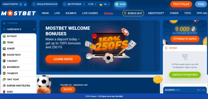 Download and Explore the Benefits of Mostbet APK