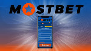 Easy Guide to Mostbet BD Login