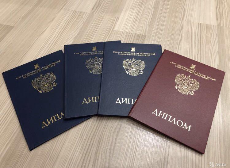 Купить диплом фельдшера советы и рекомендации Купить диплом фельдшера советы и рекомендации