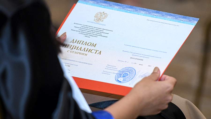 Купить диплом ссср 15