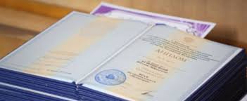 Где и как купить диплом ординатуры 1104303516