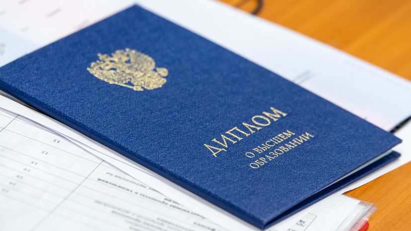 Где и как купить диплом СПО советы и рекомендации 1070365735 Где и как купить диплом СПО советы и рекомендации 1070365735