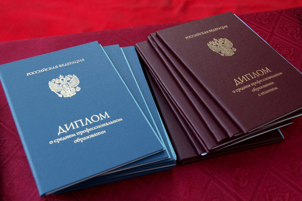 Где купить готовый диплом советы и рекомендации 1088917782 Где купить готовый диплом советы и рекомендации 1088917782