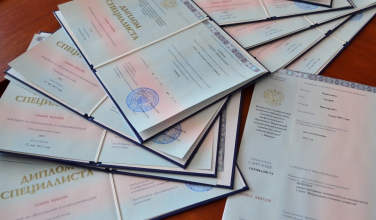 Где купить готовый диплом Все, что нужно знать 1095196250