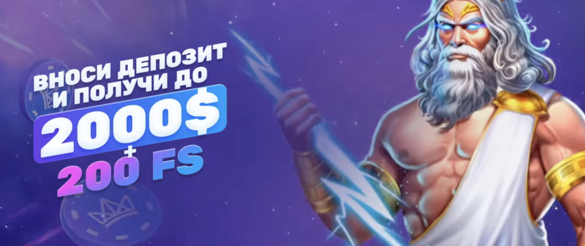 Джетон цифровая эволюция и его роль в современном мире