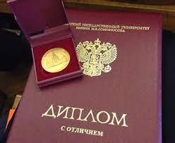 Как и где купить диплом СЗИУ РАНХиГС легально и безопасно Как и где купить диплом СЗИУ РАНХиГС легально и безопасно