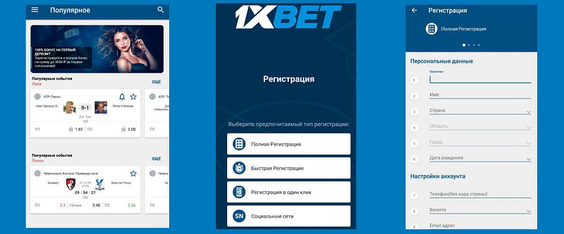 Discover 1xBet Malaysia Betting Your Ultimate Guide