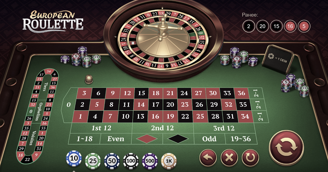 카지노 룰렛 게임 전략과 재미의 세계