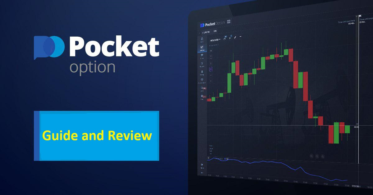 Pocket Option Registration Your Guide to Easy Trading