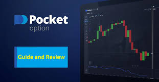 Comprehensive Review Pocket Option An In-Depth Look at Its Features and Benefits