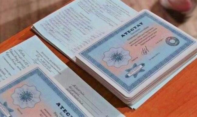 Где и как диплом ПГС купить полезные советы