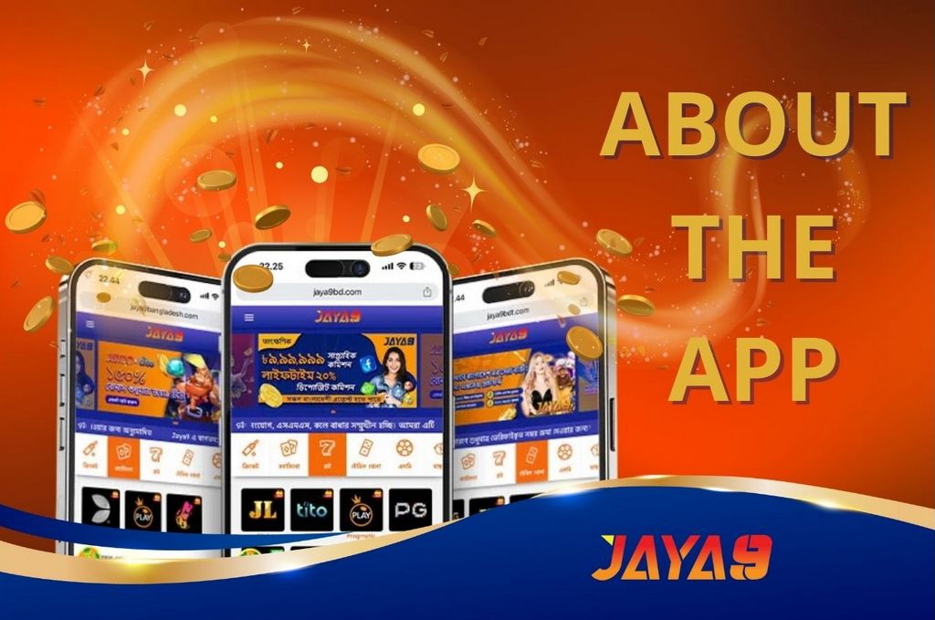 The Fascinating World of Jaya9 An Insight into Modern Innovations