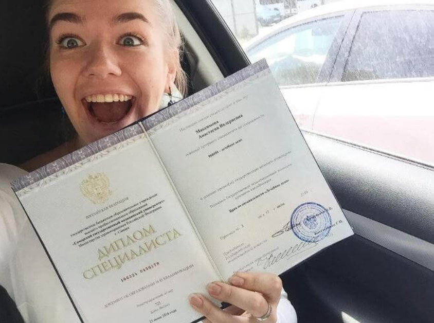 Как быстро и надежно купить диплом РЭШ Как быстро и надежно купить диплом РЭШ