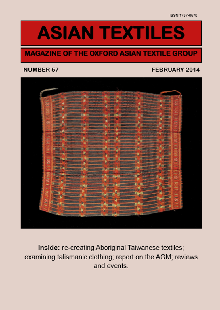 ASIAN TEXTILES 57-Taiwan-2